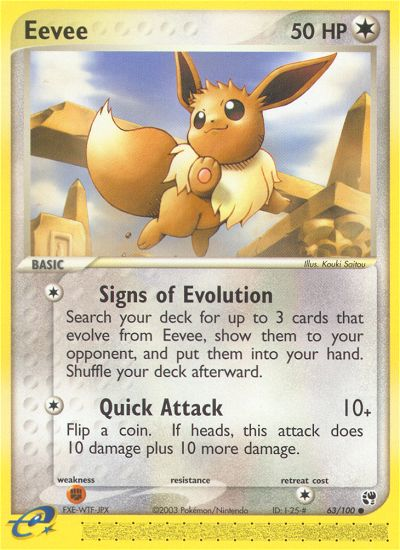 Eevee (63/100) [EX: Sandstorm] | Card Merchant Takapuna