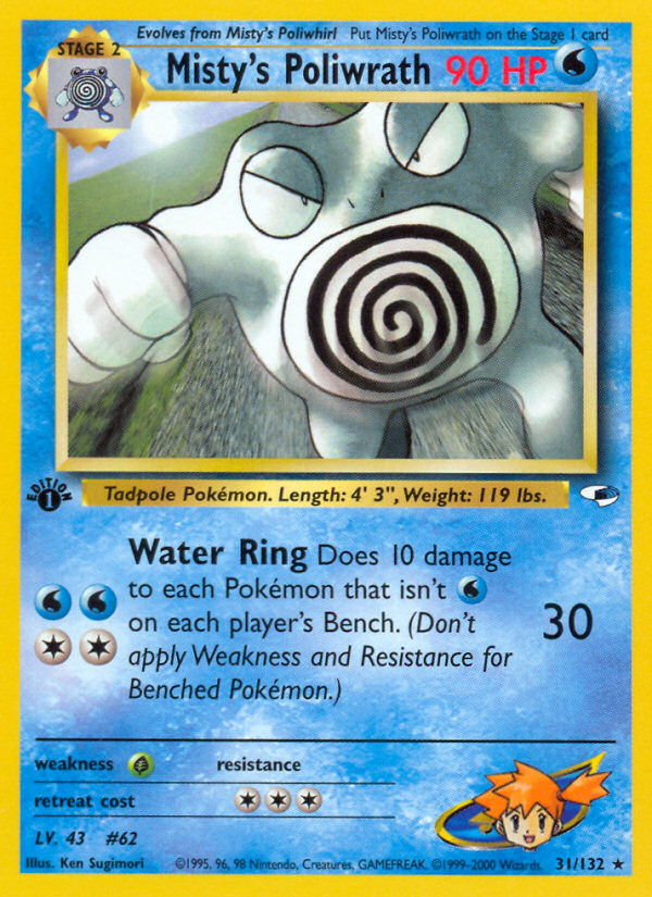 Misty's Poliwrath (31/132) [Gym Heroes 1st Edition] | Card Merchant Takapuna