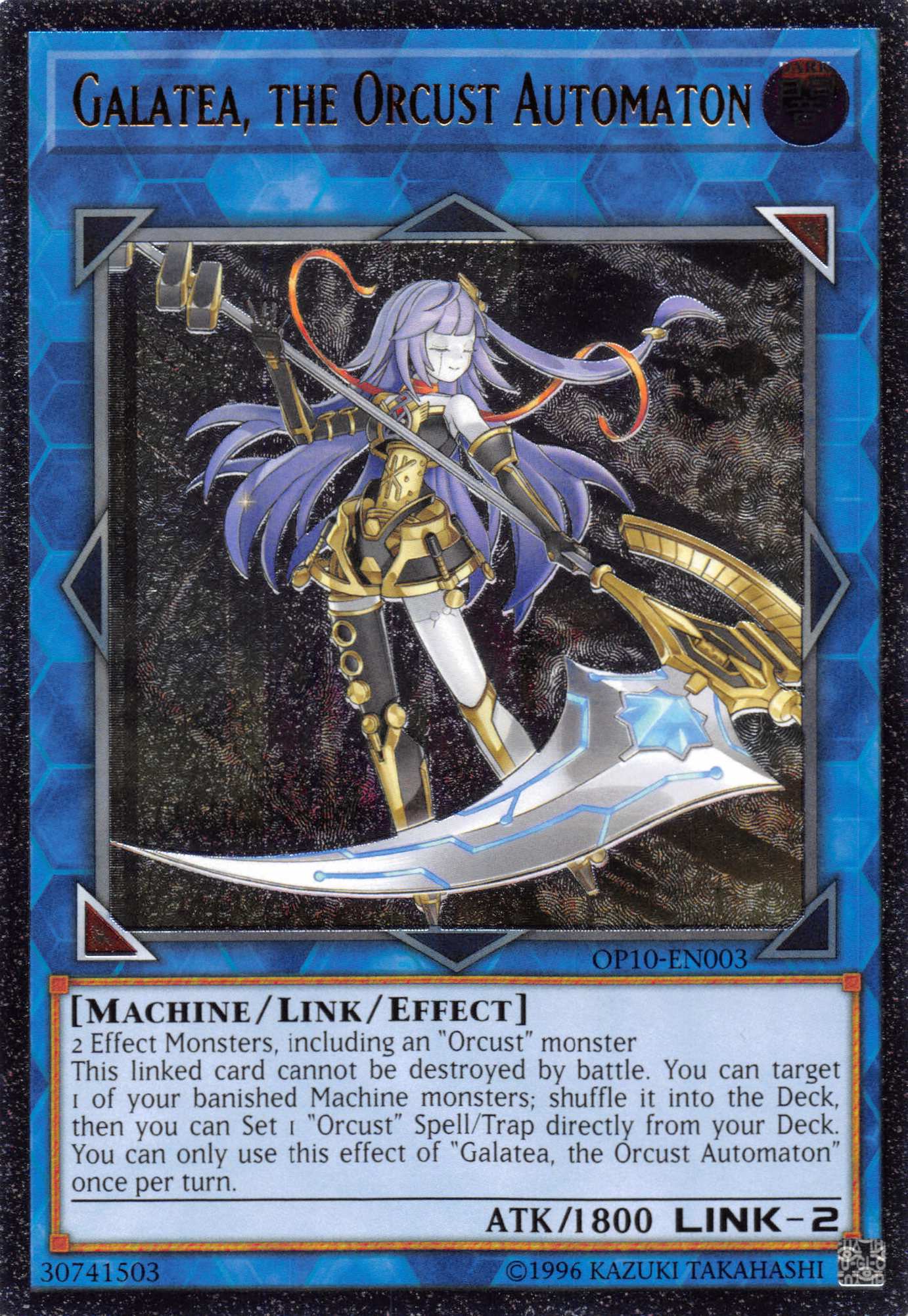 Galatea, the Orcust Automaton [OP10-EN003] Ultimate Rare | Card Merchant Takapuna