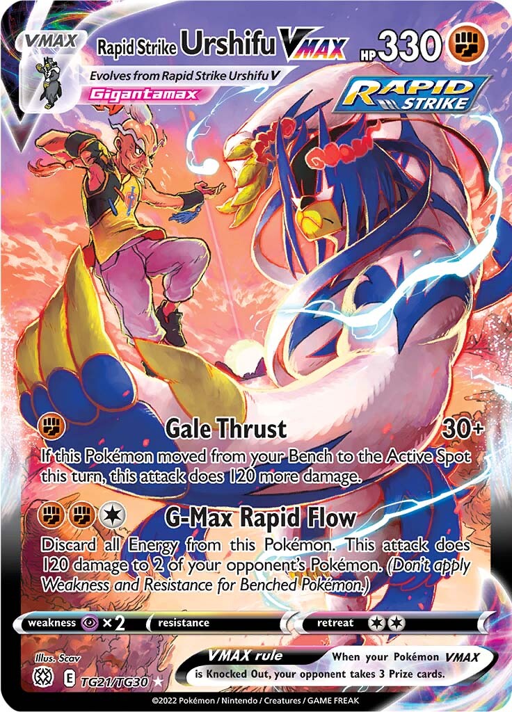 Rapid Strike Urshifu VMAX (TG21/TG30) [Sword & Shield: Brilliant Stars] | Card Merchant Takapuna