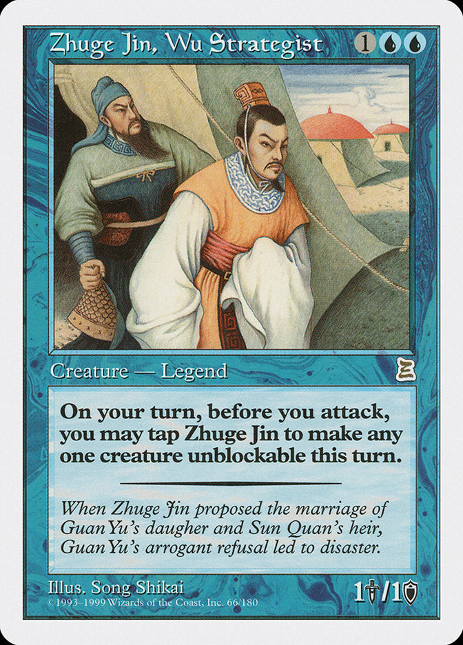 Zhuge Jin, Wu Strategist [Portal Three Kingdoms] | Card Merchant Takapuna