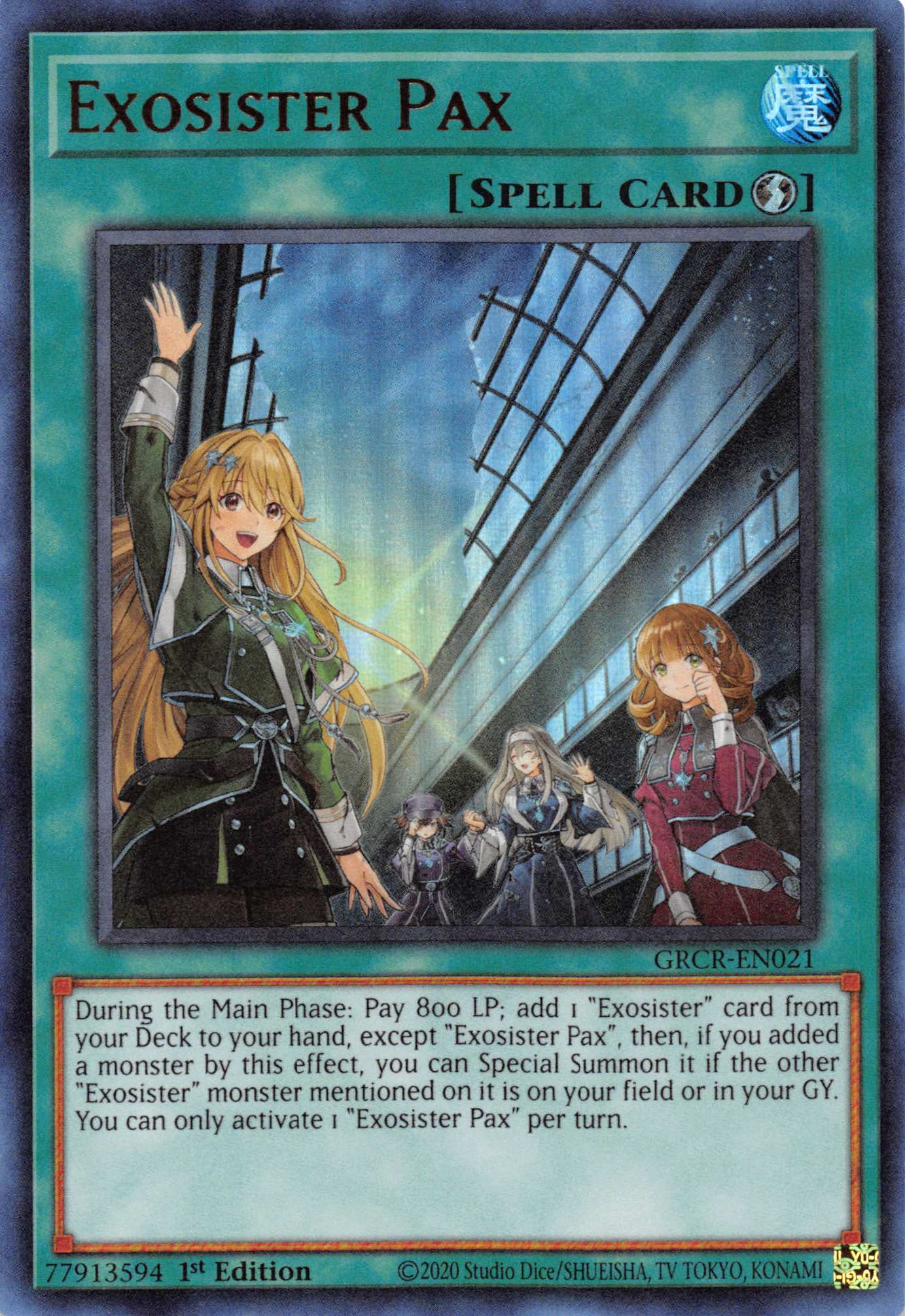 Exosister Pax [GRCR-EN021] Ultra Rare | Card Merchant Takapuna