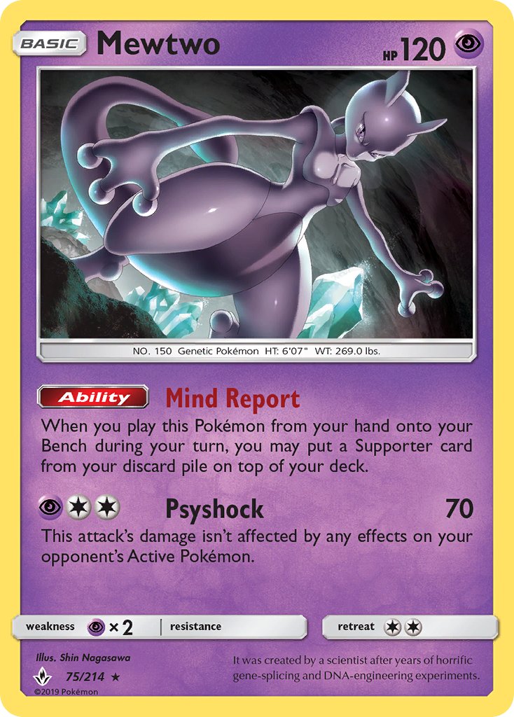 Mewtwo (75/214) (Cracked Ice Holo) (Theme Deck Exclusive) [Sun & Moon: Unbroken Bonds] | Card Merchant Takapuna