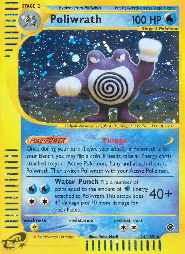 Poliwrath (24/165) [Expedition: Base Set] | Card Merchant Takapuna