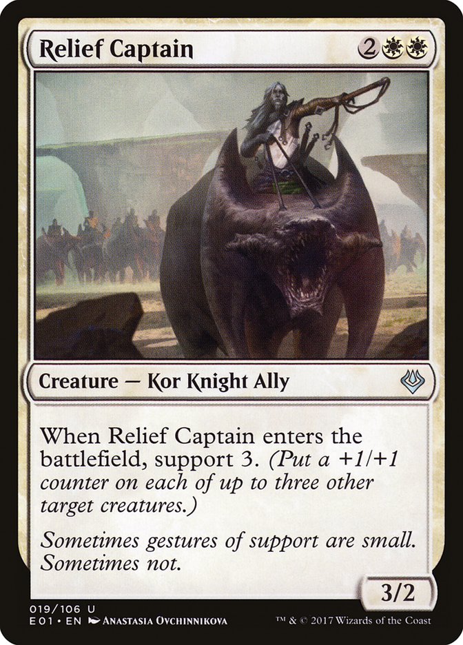 Relief Captain [Archenemy: Nicol Bolas] | Card Merchant Takapuna