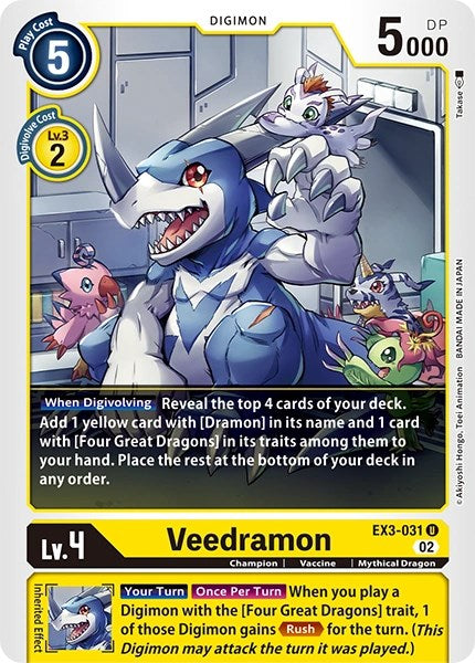 Veedramon [EX3-031] [Revision Pack Cards] | Card Merchant Takapuna