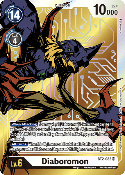 Diaboromon [BT2-082] (Alternate Art) [Release Special Booster Ver.1.0] | Card Merchant Takapuna