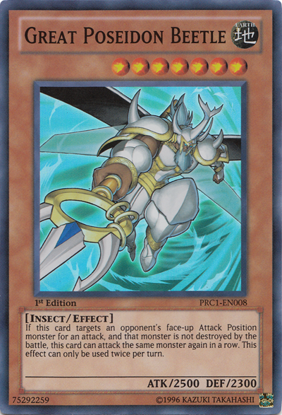 Great Poseidon Beetle [PRC1-EN008] Super Rare | Card Merchant Takapuna