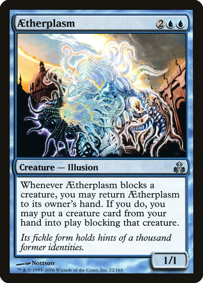 Aetherplasm [Guildpact] | Card Merchant Takapuna