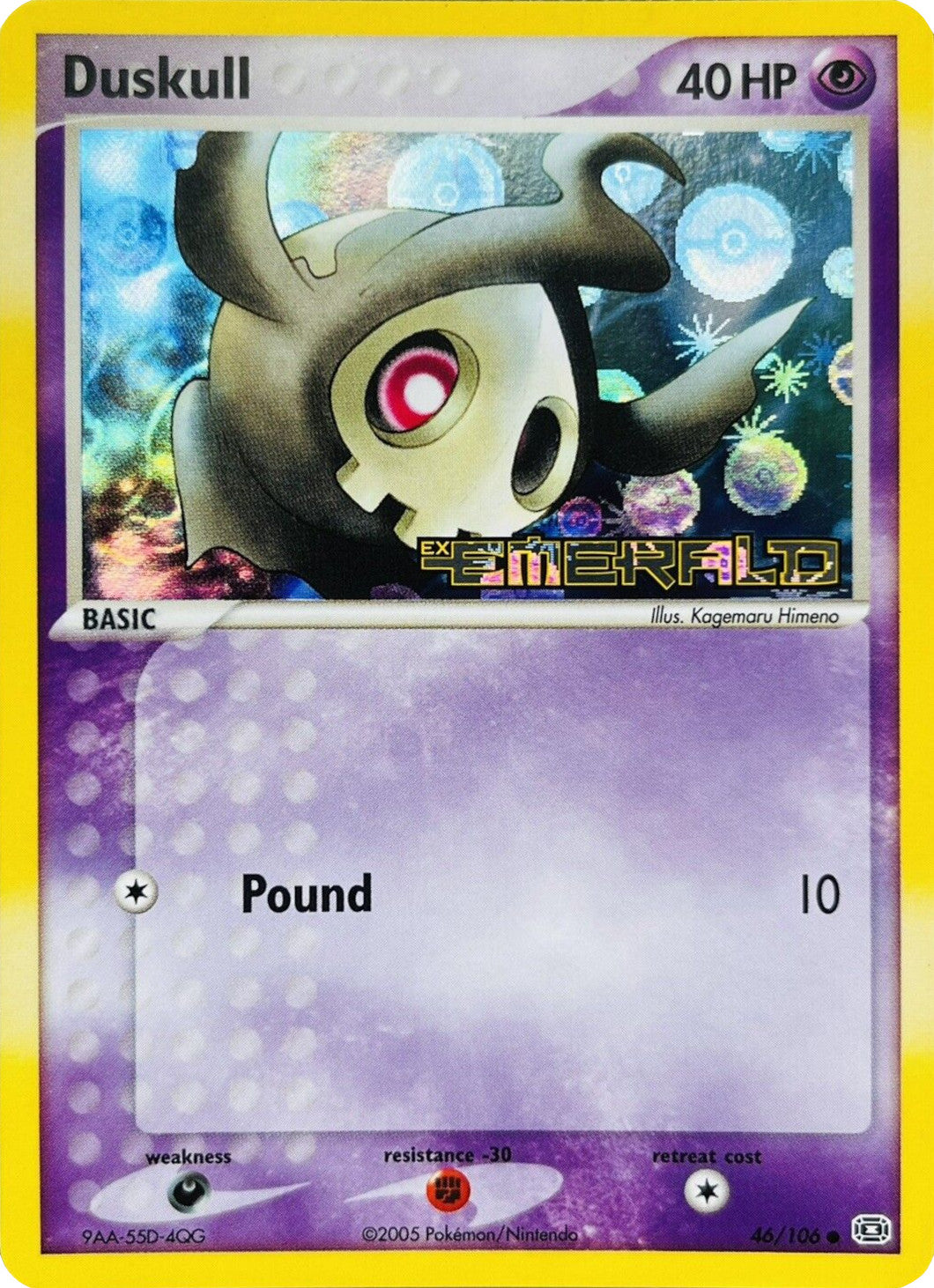 Duskull (46/106) (Stamped) [EX: Emerald] | Card Merchant Takapuna