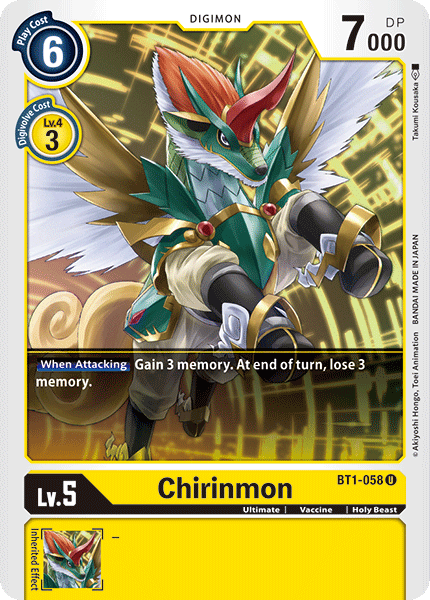 Chirinmon [BT1-058] [Release Special Booster Ver.1.0] | Card Merchant Takapuna