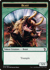 Mask // Beast (014) Double-Sided Token [Commander 2018 Tokens] | Card Merchant Takapuna