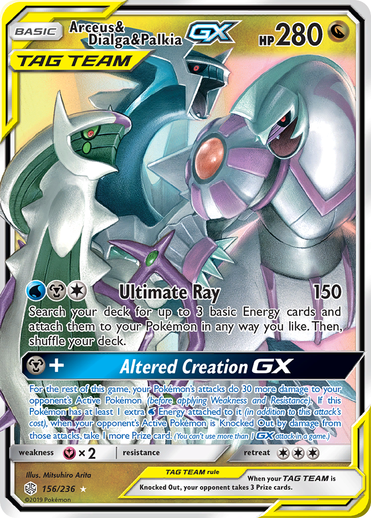 Arceus & Dialga & Palkia GX (156/236) [Sun & Moon: Cosmic Eclipse] | Card Merchant Takapuna