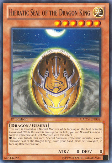 Hieratic Seal of the Dragon King [GAOV-EN082] Common | Card Merchant Takapuna