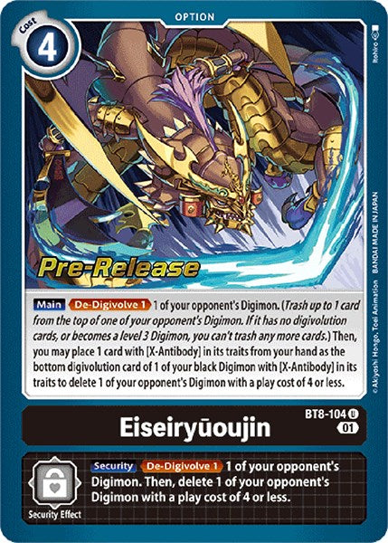 Eiseiryuoujin [BT8-104] [New Awakening Pre-Release Cards] | Card Merchant Takapuna