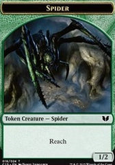 Spider // Wolf Double-Sided Token [Commander 2015 Tokens] | Card Merchant Takapuna