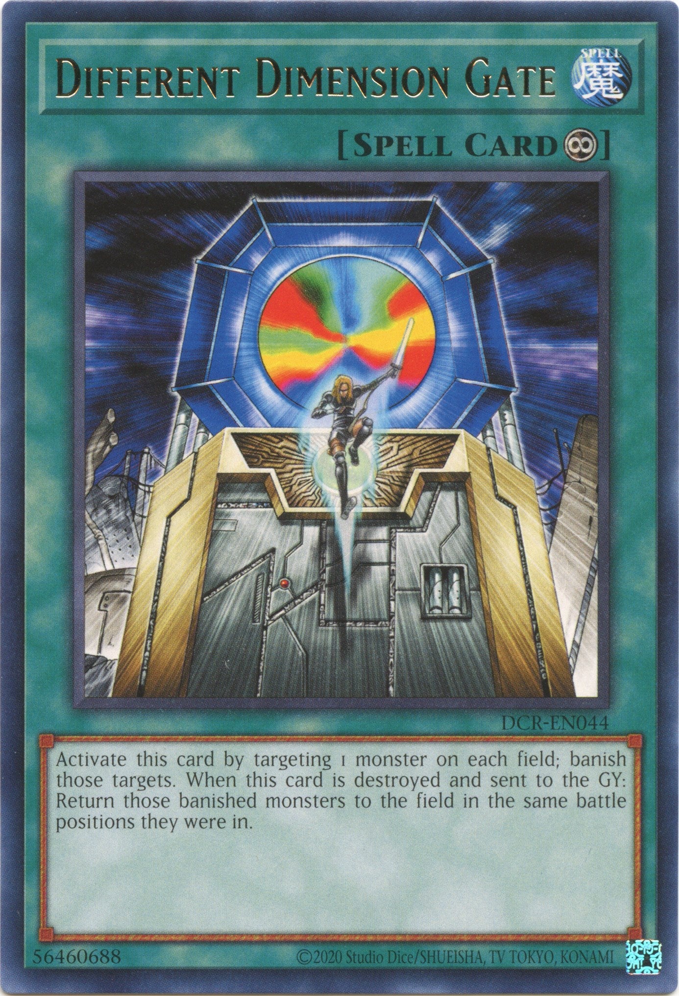 Different Dimension Gate (25th Anniversary) [DCR-EN044] Rare | Card Merchant Takapuna