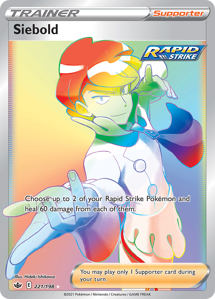 Siebold (221/198) [Sword & Shield: Chilling Reign] | Card Merchant Takapuna