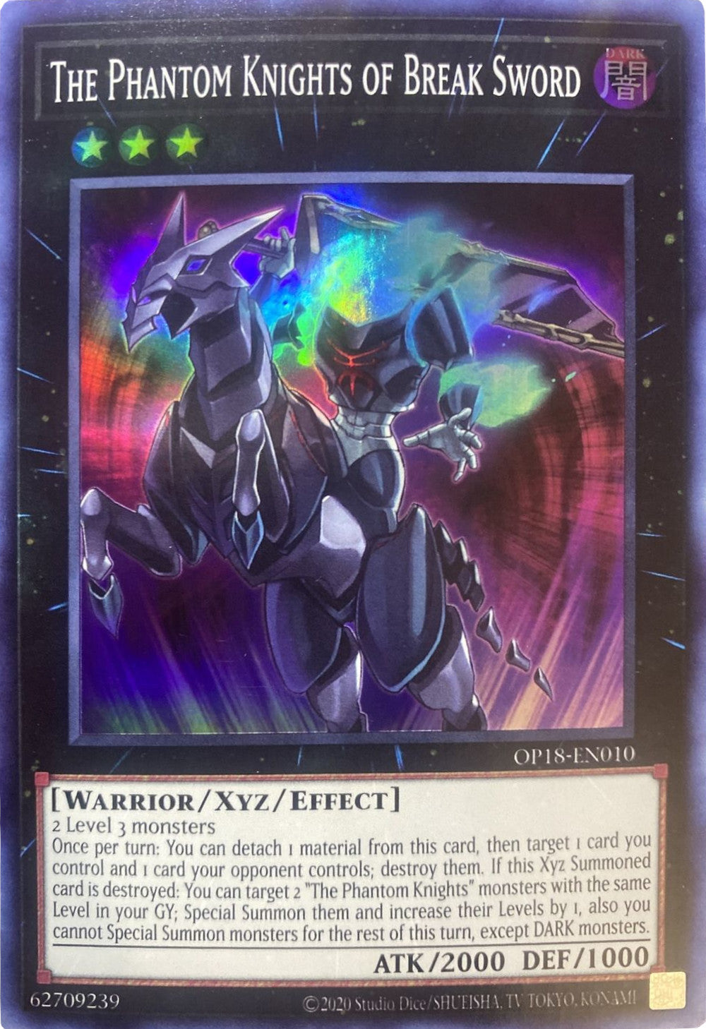 The Phantom Knights of Break Sword [OP18-EN010] Super Rare | Card Merchant Takapuna