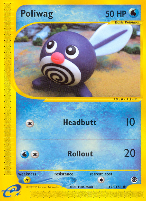 Poliwag (125/165) [Expedition: Base Set] | Card Merchant Takapuna