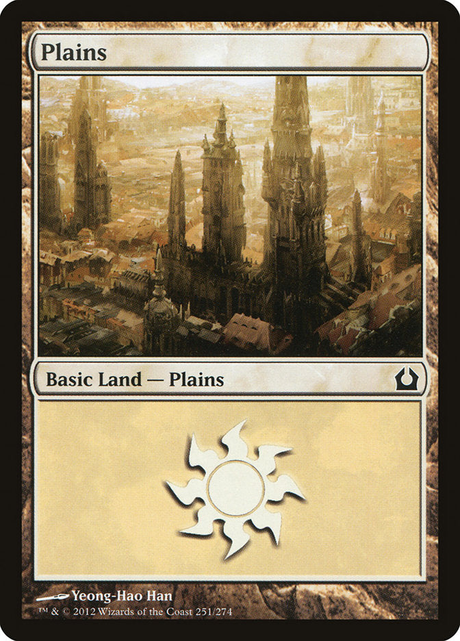 Plains (251) [Return to Ravnica] | Card Merchant Takapuna