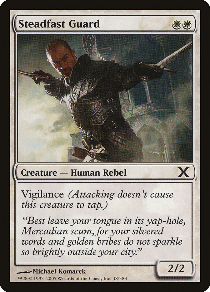 Steadfast Guard [Tenth Edition] | Card Merchant Takapuna