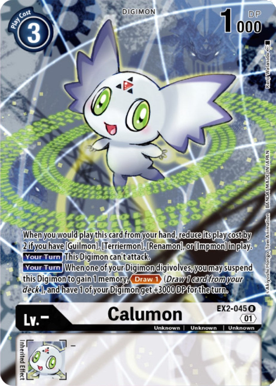 Calumon [EX2-045] (Digimon Card Game Deck Box Set) [Digital Hazard Promos] | Card Merchant Takapuna