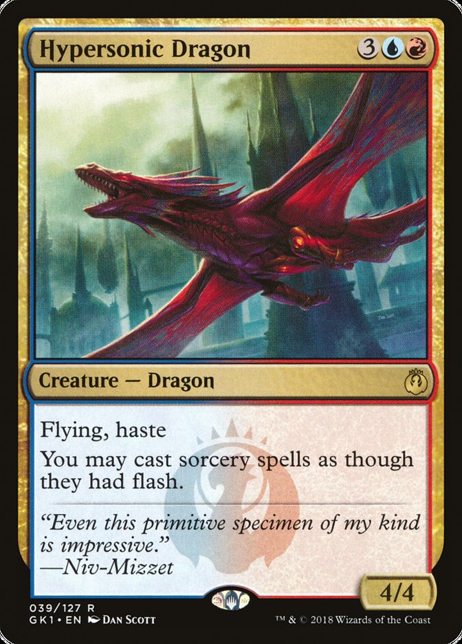 Hypersonic Dragon [Guilds of Ravnica Guild Kit] | Card Merchant Takapuna