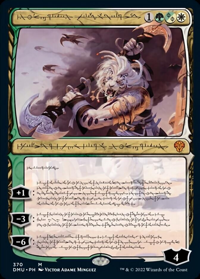 Ajani, Sleeper Agent (Phyrexian) [Dominaria United] | Card Merchant Takapuna