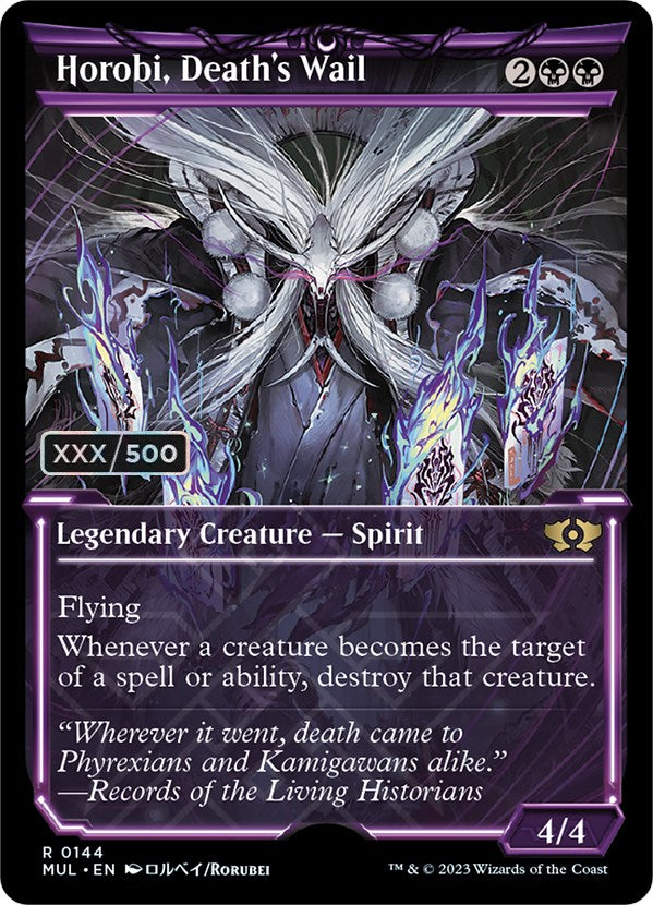 Horobi, Death's Wail (Serialized) [Multiverse Legends] | Card Merchant Takapuna