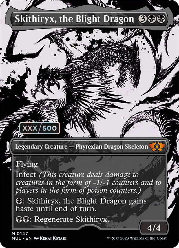 Skithiryx, the Blight Dragon (Serialized) [Multiverse Legends] | Card Merchant Takapuna