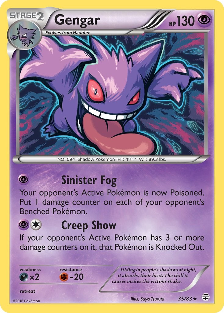 Gengar (35/83) (Cosmos Holo) [XY: Generations] | Card Merchant Takapuna