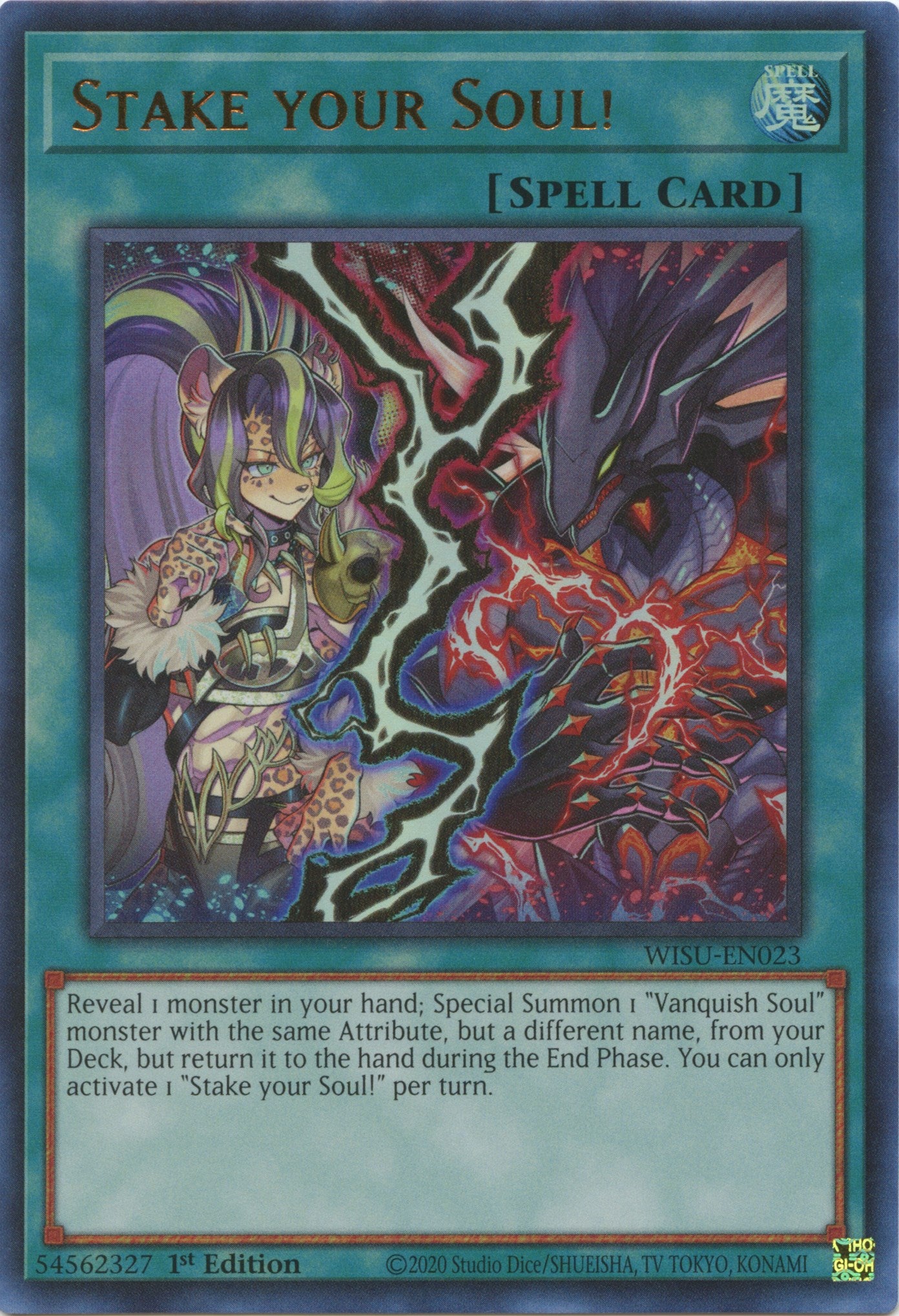 Stake your Soul! [WISU-EN023] Ultra Rare | Card Merchant Takapuna