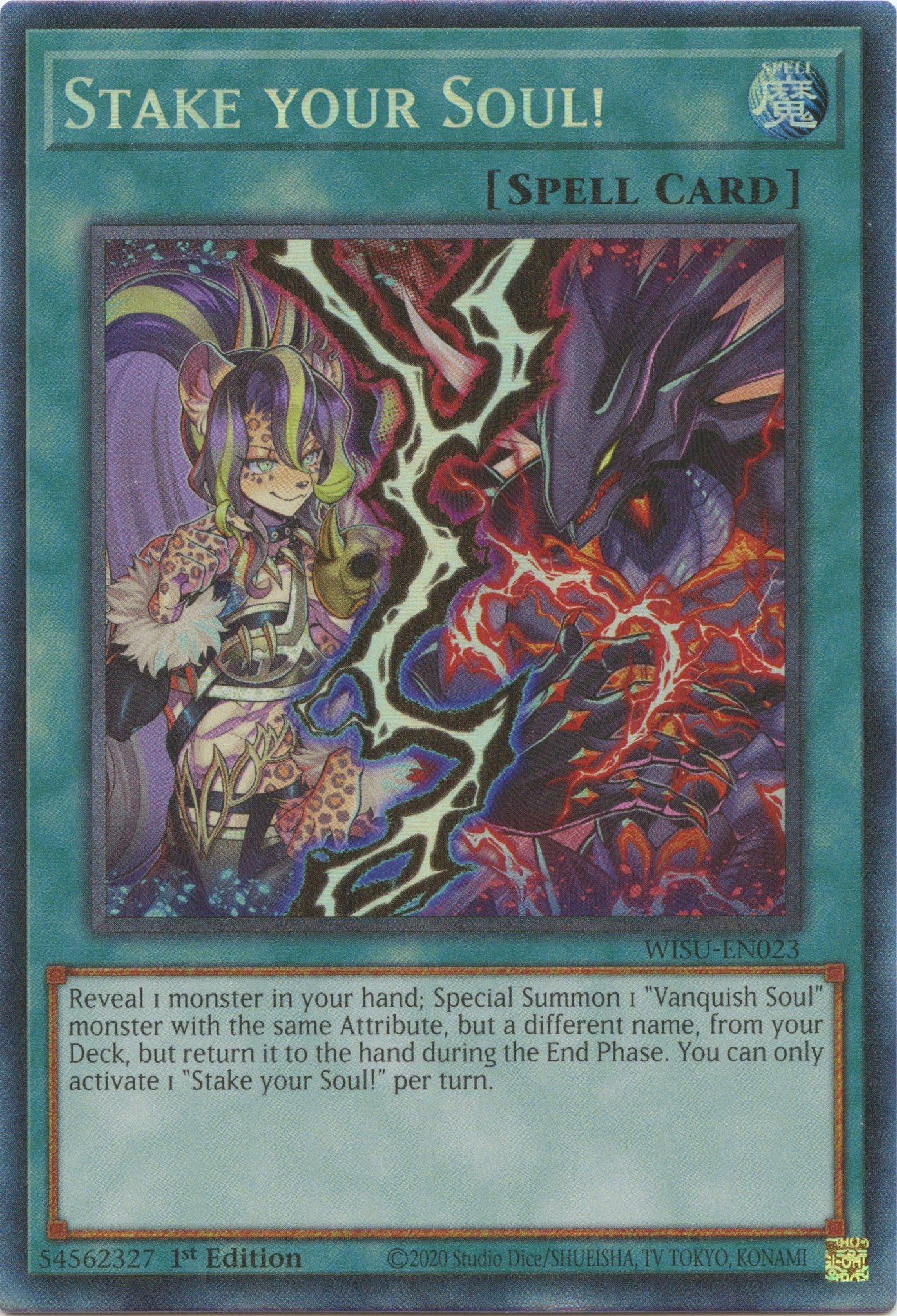 Stake your Soul! [WISU-EN023] Collector's Rare | Card Merchant Takapuna