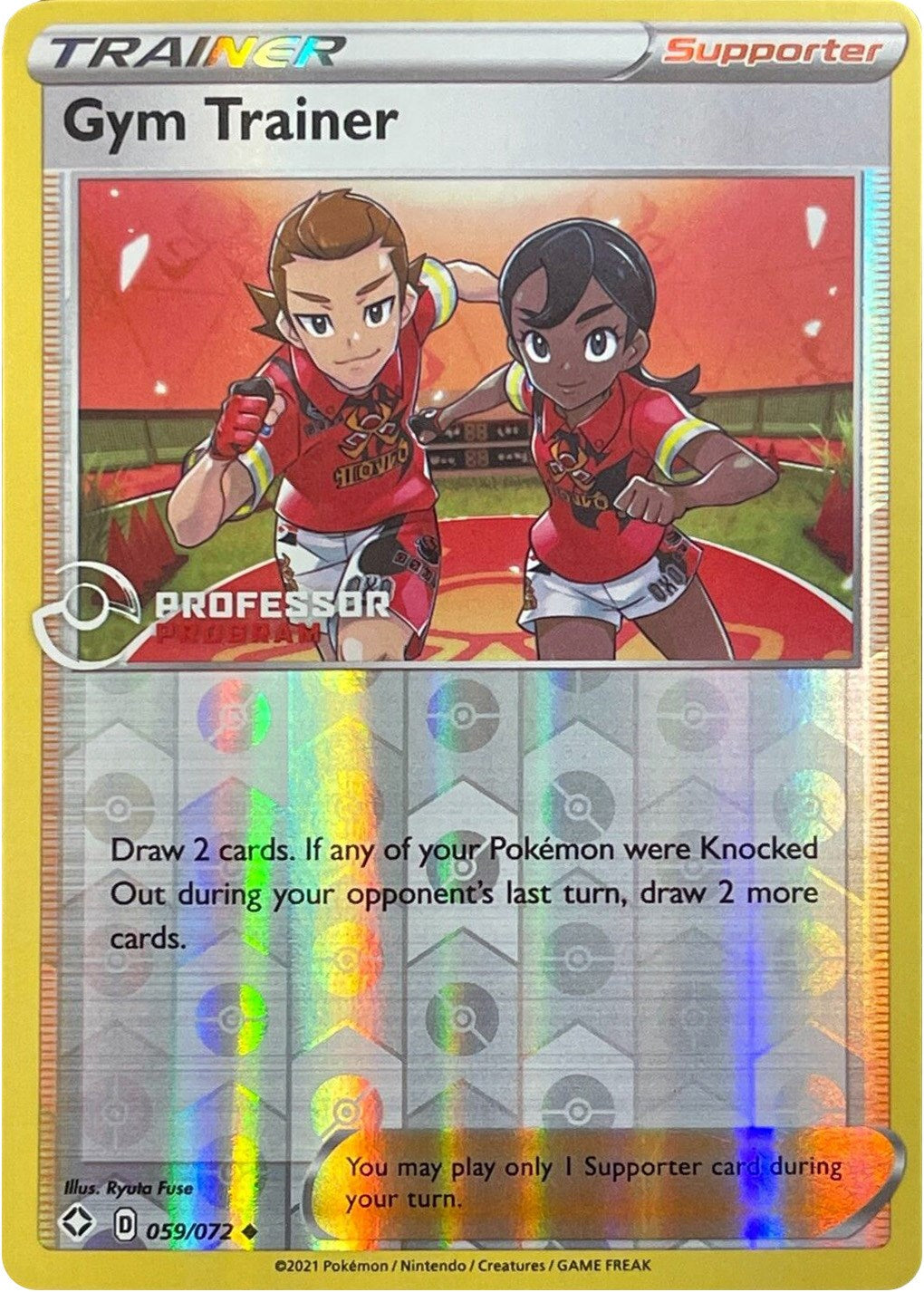 Gym Trainer (059/072) (Professor Program Promo) [Sword & Shield: Shining Fates] | Card Merchant Takapuna