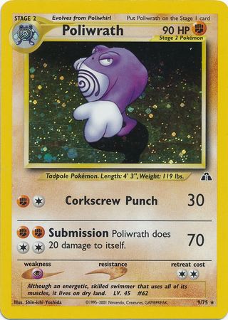 Poliwrath (9/75) [Neo Discovery Unlimited] | Card Merchant Takapuna