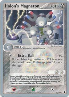 Holon's Magneton (22/113) (B-L-S - Hiroki Yano) [World Championships 2006] | Card Merchant Takapuna