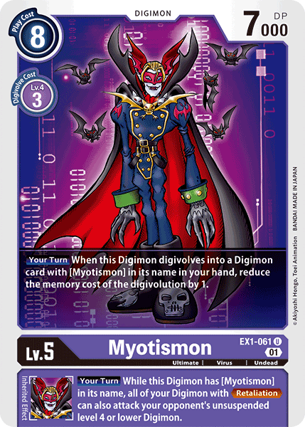 Myotismon [EX1-061] [Classic Collection] | Card Merchant Takapuna