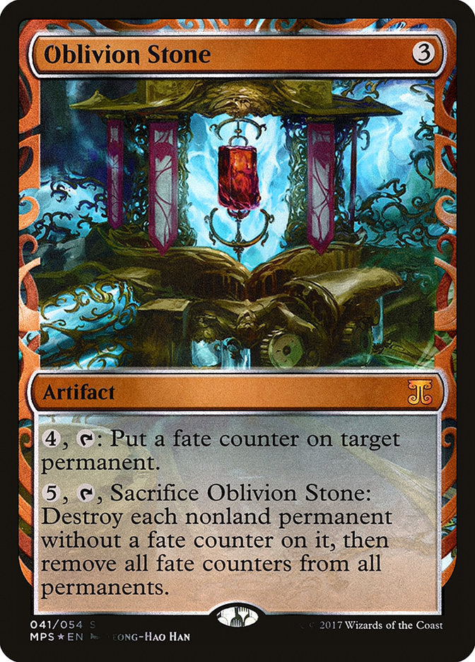 Oblivion Stone [Kaladesh Inventions] | Card Merchant Takapuna