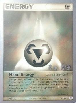 Metal Energy (88/106) (Dark Tyranitar Deck - Takashi Yoneda) [World Championships 2005] | Card Merchant Takapuna