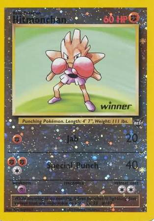 Hitmonchan (2) (Winner) [Best of Promos] | Card Merchant Takapuna