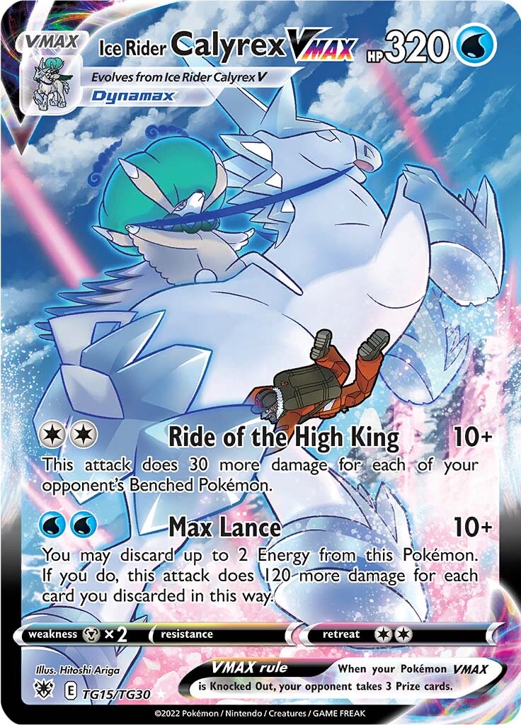 Ice Rider Calyrex VMAX (TG15/TG30) [Sword & Shield: Astral Radiance] | Card Merchant Takapuna