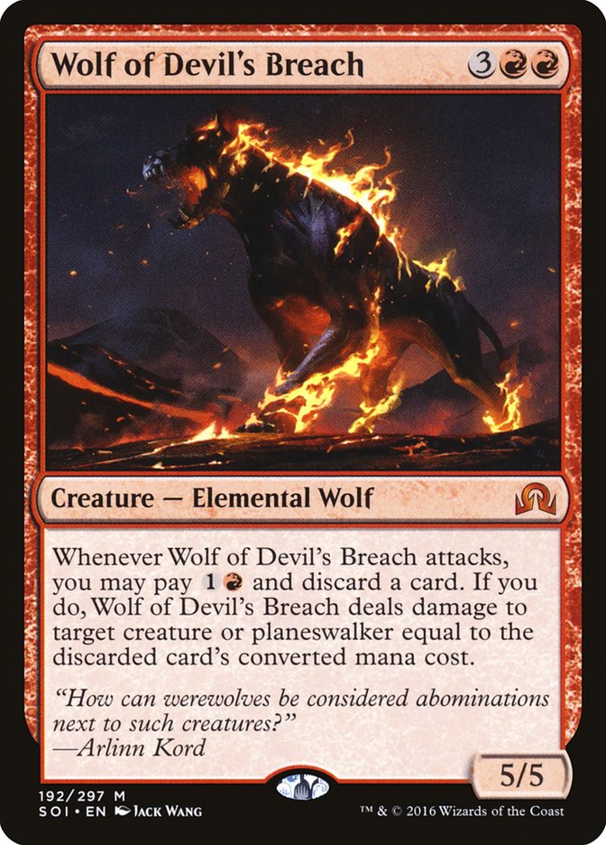 Wolf of Devil's Breach [Shadows over Innistrad] | Card Merchant Takapuna