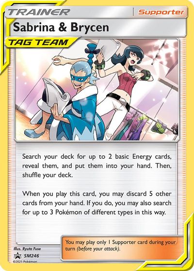 Sabrina & Brycen (SM246) [Sun & Moon: Black Star Promos] | Card Merchant Takapuna