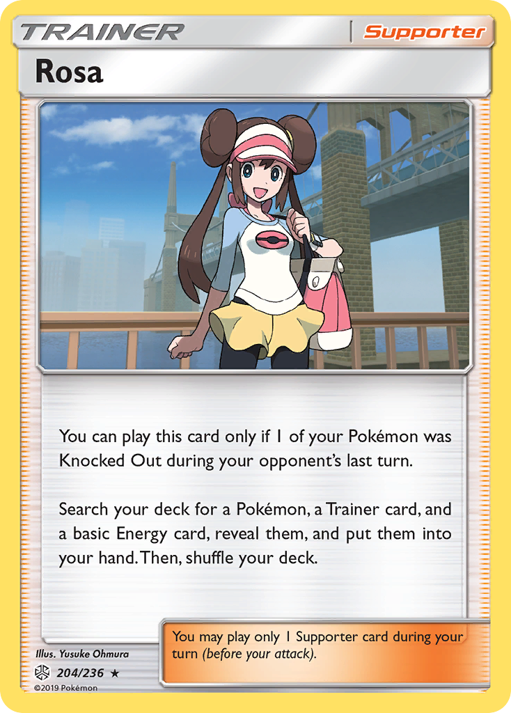 Rosa (204/236) [Sun & Moon: Cosmic Eclipse] | Card Merchant Takapuna