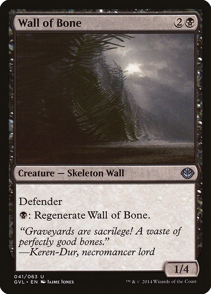 Wall of Bone (Garruk vs. Liliana) [Duel Decks Anthology] | Card Merchant Takapuna