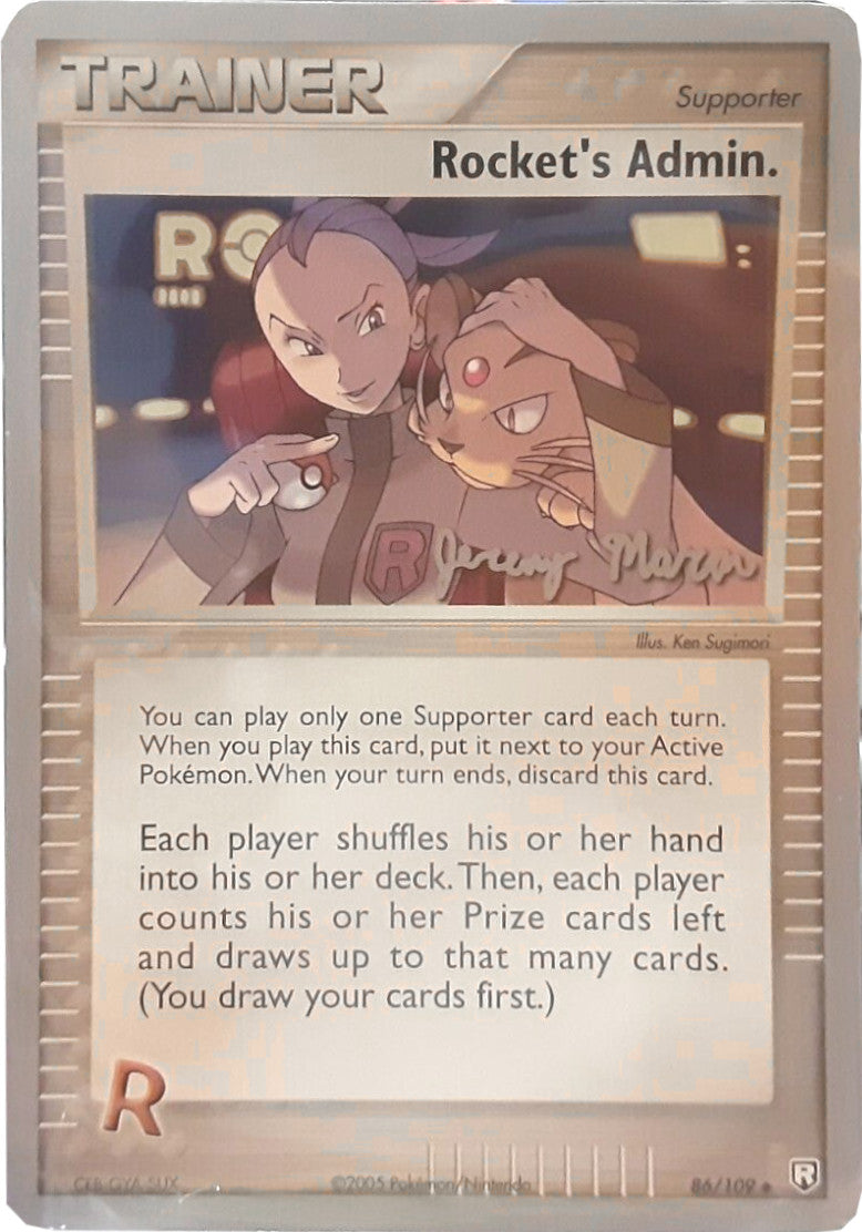 Rocket's Admin. (86/109) (Queendom - Jeremy Maron) [World Championships 2005] | Card Merchant Takapuna