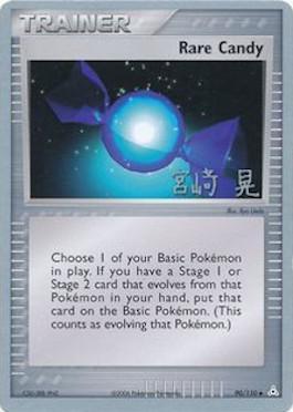 Rare Candy (90/110) (Swift Empoleon - Akira Miyazaki) [World Championships 2007] | Card Merchant Takapuna