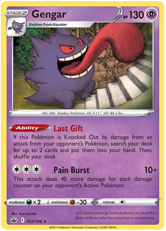 Gengar (057/198) [Sword & Shield: Chilling Reign] | Card Merchant Takapuna