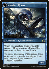 Thing in the Ice // Awoken Horror [Shadows over Innistrad Prerelease Promos] | Card Merchant Takapuna